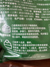 碧歐奇高鈣軟白營(yíng)養低筋面粉1000g 兒童小麥面粉蛋糕松餅送嬰幼兒食譜 曬單實(shí)拍圖