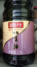 致美齋特制生抽醬油1.9L 黃豆釀造涼拌炒菜紅燒醬油調(diào)料調(diào)味中華老字號(hào) 曬單實(shí)拍圖
