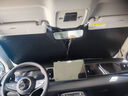 億拉福汽車遮陽擋板防曬隔熱遮陽簾夏季車內(nèi)前擋遮陽傘車窗玻璃罩遮光簾 曬單實(shí)拍圖