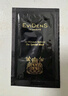EviDenS de Beauté伊菲丹超級面膜jour抗皺涂抹式敏感肌禮物送女生 「超級面膜JOUR*」嘗鮮小美盒 曬單實拍圖