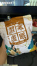 汕協(xié)堂艾草泡腳藥包艾葉草本養(yǎng)生足浴包中草藥泡腳足浴粉疲勞濕氣寒男女 泡腳藥包x30包· 曬單實拍圖