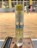 潤本驅(qū)蚊水防蚊噴霧30ml*2+180ml蚊蟲叮咬花露水20%派卡瑞丁 曬單實拍圖