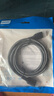 飛利浦（PHILIPS）HDMI線2.1版8K60Hz高清線適用筆記本電腦機(jī)頂盒接電視顯示器投影儀視頻連接線1.5米 兼容HDMI2.0 曬單實(shí)拍圖