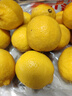 京鮮生 安岳黃檸檬16粒 單果95g-120g 中秋生鮮水果 曬單實(shí)拍圖