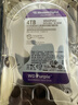 西部數據（WD）Purple 西數紫盤(pán) 4TB sata  3.5英寸垂直CMR監控級錄像機械盤(pán)存儲硬盤(pán) WD43PURZ 曬單實(shí)拍圖