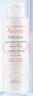 雅漾（Avene）專(zhuān)研溫和潔面乳100ML 深層清潔敏感肌保濕洗面奶男女效期至27.1 曬單實(shí)拍圖