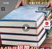 金值 A4/400頁帶磁扣筆記本子 商務(wù)皮面加厚記事本會議本工作本大學生簡約日記本辦公文具記錄本 煙霧藍 曬單實拍圖