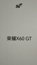榮耀X60 GT 12+256 幻夜黑 驍龍旗艦芯片 6300mAh青海湖電池 榮耀綠洲護眼屏 國家補貼 AI 5G手機  曬單實拍圖