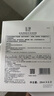 玉澤皮膚屏障修護保濕面膜26ml*5片/盒【臨期清倉】 曬單實拍圖
