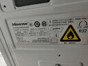 海信（Hisense）大1.5匹 易省電Ultra【0元安裝十年整機(jī)質(zhì)?！啃缕繁?速冷熱空調(diào)掛機(jī)大風(fēng)量新一級智能變頻空調(diào) 大1.5匹 一級能效 35330Pro咨詢送50元 曬單實拍圖