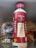 可口可樂（Coca-Cola）COSTA COFFEE  醇正拿鐵 濃咖啡飲料 300mlx15瓶  曬單實拍圖
