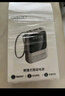epcbook直營3C認(rèn)證20000M充電寶自帶線毫安快充移動電源超薄小巧便攜可上飛機(jī)大容量適用小米蘋果華為手機(jī) 【旗艦版】四線快充丨小巧便攜丨提速666% 【國家3C認(rèn)證丨可上飛機(jī)】已售100萬+大 曬單實(shí)拍圖