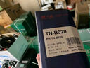 天威適用惠普cf232a成像鼓hp m227fdw m227d m227sdn m227fdn m203dw m203dn 30a 32a cf230a打印機(jī)硒鼓鼓架 曬單實(shí)拍圖