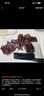 月盛齋【冰鮮牛肉】國(guó)產(chǎn)牛腿肉1斤 內(nèi)蒙牛肉生鮮鮮肉 中華老字號(hào) 曬單實(shí)拍圖