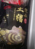 豬排生鮮散養(yǎng)土豬新鮮豬大排4斤16片左右不含脊骨不含脆骨 4斤 帶脂大排 曬單實拍圖