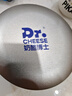 奶酪博士 高鈣奶酪奶片罐裝100%原生乳鈣兒童零食寶寶奶貝DHA營養(yǎng)糖果75g  曬單實拍圖