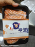 怡鮮來(lái)進(jìn)口冰鮮挪威丹麥三文魚腩刺身 魚腹大腹部肥美 生魚片刺身套餐 丹麥魚腩帶盒420g【中腹褐色未去】 曬單實(shí)拍圖