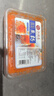 江船長(cháng) 多春魚(yú)籽 壽司專(zhuān)用材料新鮮魚(yú)籽300g 【整盒】  曬單實(shí)拍圖