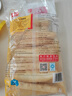 千味央廚無礬安心油條900g/20兒童早餐食品半成品早飯早點主食冷凍速食 曬單實拍圖