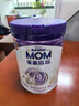 雀巢（Nestle）孕產(chǎn)婦哺乳期奶粉 含葉酸 無(wú)蔗糖 A2蛋白媽媽配方奶粉 900克 曬單實(shí)拍圖