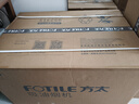 方太（FOTILE）F5抽吸油煙機(jī) 國家補(bǔ)貼20%以舊換新 家用歐式吸油煙機(jī) 環(huán)隱速吸 一體無油網(wǎng) 27巡航風(fēng)量單煙機(jī) 曬單實(shí)拍圖