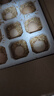 土雞蛋40g正負(fù)5g 正宗新鮮雞蛋農(nóng)家散養(yǎng)溏心蛋生鮮超市早餐必備 30枚 曬單實(shí)拍圖