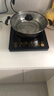 美的（Midea）電磁爐家用電陶爐 大功率家用電磁灶猛火爆炒耐用防水面板 八檔火力纖薄電池爐電磁爐套裝 【配炒鍋湯鍋】 C21-WK2102 曬單實(shí)拍圖