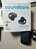 聲闊（SoundCore）【國家補(bǔ)貼】AeroClip耳夾式藍(lán)牙耳機(jī)無線開放式運(yùn)動(dòng)跑步耳機(jī)骨傳導(dǎo)耳機(jī)不入耳適用蘋果華為小米黑 曬單實(shí)拍圖