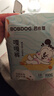 巴布豆（BOBDOG）嘎嘎褲拉拉褲XXXL36片(18KG以上)尿不濕 超薄透氣 干爽 曬單實(shí)拍圖
