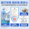 全棉時(shí)代 嬰兒濕巾寶寶濕紙巾100%純棉可入口濕巾便攜裝成人可用20抽*10包 曬單實(shí)拍圖