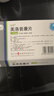 [宏強]美洛昔康片 7.5mg*10片 5盒裝 曬單實(shí)拍圖