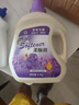 洗衣護(hù)理柔順劑5斤大桶薰衣草香衣物柔軟去靜電持久留香 5斤*2桶 【薰衣草香柔順劑】 曬單實(shí)拍圖