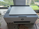 惠普（HP）598 家用學(xué)習(xí)連供無線打印一體機(jī) 大容量可加墨多功能打印復(fù)印掃描  彩色家庭打印機(jī) 曬單實(shí)拍圖