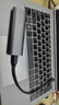 聯(lián)想（Lenovo） M.2 NVMe固態(tài)硬盤盒 Type-C適用筆記本電腦 手機(jī)外置接SSD固態(tài)M2 HCM2-N101 曬單實(shí)拍圖