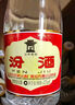 汾酒 黃蓋玻汾 清香型白酒 53度 475mL*6瓶 整箱裝非原箱 曬單實(shí)拍圖