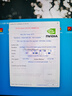 ROG槍神9 酷睿U9 16英寸 星云屏游戲本筆記本電腦(U9 275HX 液金導熱 16G 1T RTX5060 2.5K 240Hz) 曬單實(shí)拍圖