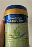 美素佳兒源悅較大嬰兒配方（6-12月齡，2段）罐裝400g （新國標） 曬單實拍圖