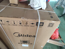 美的（Midea）滾筒洗衣機全自動(dòng)家用 1.1洗凈比MD120V36T 12公斤洗烘一體機 節能凈速 以舊換新 家電國家補貼20% 曬單實(shí)拍圖