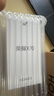 榮耀X70 【國家補貼15%】新品5G手機 金標十面抗摔 IP69防水 8300mAh青海湖電池 幻夜黑 8GB+256GB【2年碎屏險+2年店鋪延?！?官方標配 曬單實拍圖