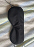 宜家依眼罩睡眠遮光男女士午睡覺(jué)緩解眼疲勞專(zhuān)用不壓眼成人助眠夏日涼感 曬單實(shí)拍圖