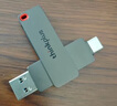 ThinkPlus聯(lián)想128GB Type-C USB3.2 雙接口U盤手機(jī)電腦通用大容量 辦公商務(wù)u盤TPU301系列 曬單實(shí)拍圖
