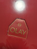 玉蘭油（OLAY）大紅瓶水乳液超紅瓶面霜禮盒抗皺緊致化妝品護膚品套裝生日禮物女 曬單實(shí)拍圖
