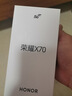 榮耀X70 【國家補貼】新品5G手機 金標十面抗摔 榮耀x70  8300mAh青海湖電池 榮耀手機 竹韻青 8GB+256GB【2年碎屏險+2年店鋪延?！?官方標配 曬單實(shí)拍圖