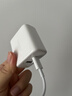 綠聯(lián)充電頭30W多口充電器USB/Type-C雙口快充頭適用蘋(píng)果17iPhone17/16e15/14ProMax手機iPad華為mate70 曬單實(shí)拍圖