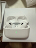 【直營(yíng)正品丨頂配Pro9代】華強北藍牙耳機Air無(wú)線(xiàn)Pro2主動(dòng)降噪國家補貼蘋(píng)果iPhone16/15入耳式Pods 【直營(yíng)新款丨全功能頂配版】 ANC主動(dòng)降噪+滑動(dòng)調音+空間音頻 曬單實(shí)拍圖