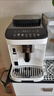 德龍（Delonghi）全自動(dòng)咖啡機E LattePlus 2.0 升級全彩屏幕顯示 大容量奶缸水箱 曬單實(shí)拍圖
