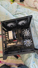 微星 酷睿i5 12600KF/RTX4060/4060TI/4070S/5060Ti海景房游戲主機(jī)電腦臺(tái)式機(jī)優(yōu)惠補(bǔ)貼組裝電腦DIY主機(jī) 配三  i5-12600KF+首發(fā)RTX5060 曬單實(shí)拍圖