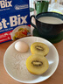 佳沛（zespri）新西蘭  陽光金奇異果10粒禮盒巨大果單果約144-175g 水果 獼猴桃 曬單實拍圖