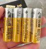 豐藍1號小黃帽 燃氣灶電池 大號1號電池1粒裝 適用于燃氣灶熱水器電池/燃氣灶/熱水器等 R20P【單件包郵】 曬單實(shí)拍圖