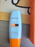 Mistine蜜絲婷防曬霜小黃帽60ml*2防水汗防紫外線高倍防曬學(xué)生軍訓(xùn)spf50+ 曬單實(shí)拍圖